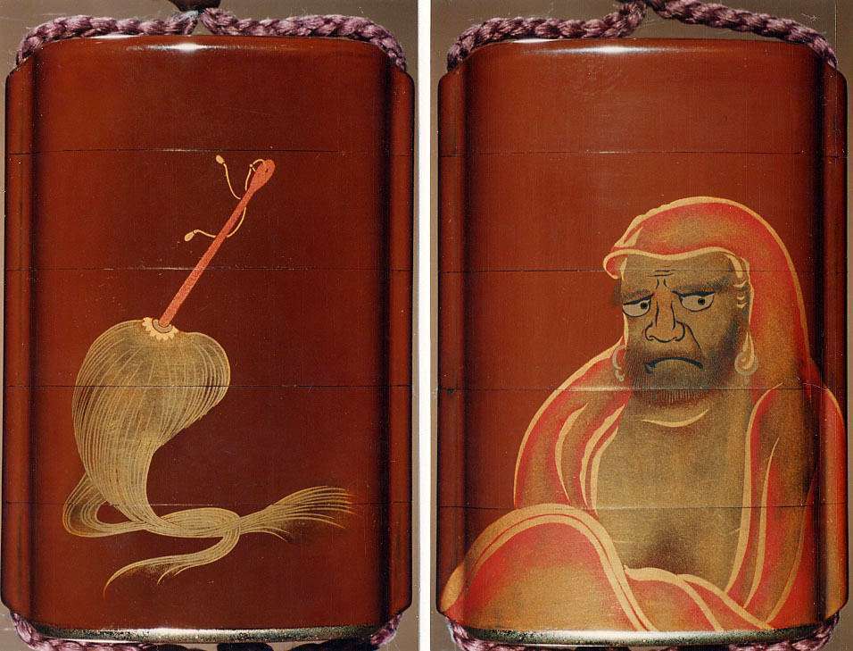 El lugar de gran intimidad de Yunmen · Eihei Kōroku